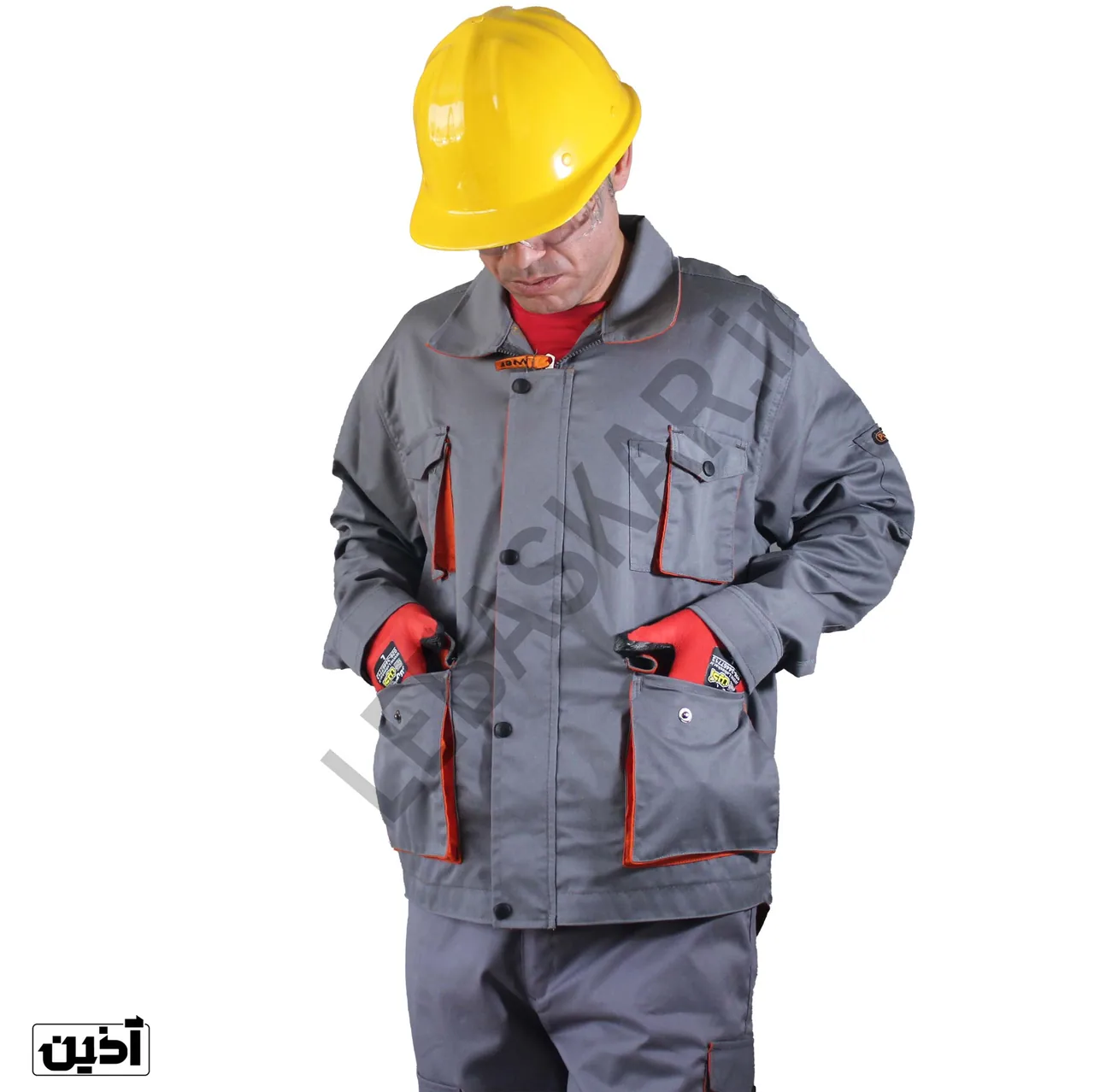 فروشگاه لباس کارآذین