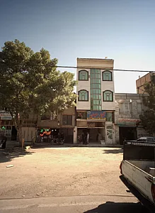 دفتر مرکزی ایزوگام آذین شرق