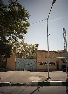 دفتر سنگبری غیور