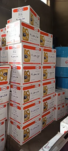 پخش عمده و خرده روغن موتور مشمولی