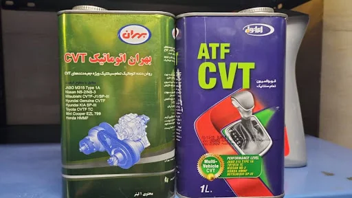 پخش عمده و خرده روغن موتور مشمولی