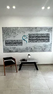 مطب روان شناسی نوربازرگان