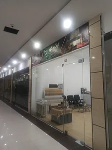 دکوراسیون داخلی مهرسا