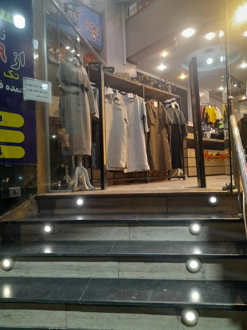 اسپرت یاران - تصویر 2