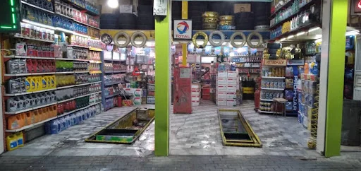 اتوسرویس وحید