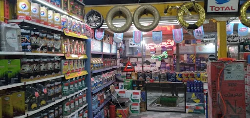 اتوسرویس وحید - تعویض روغنی در تبریز