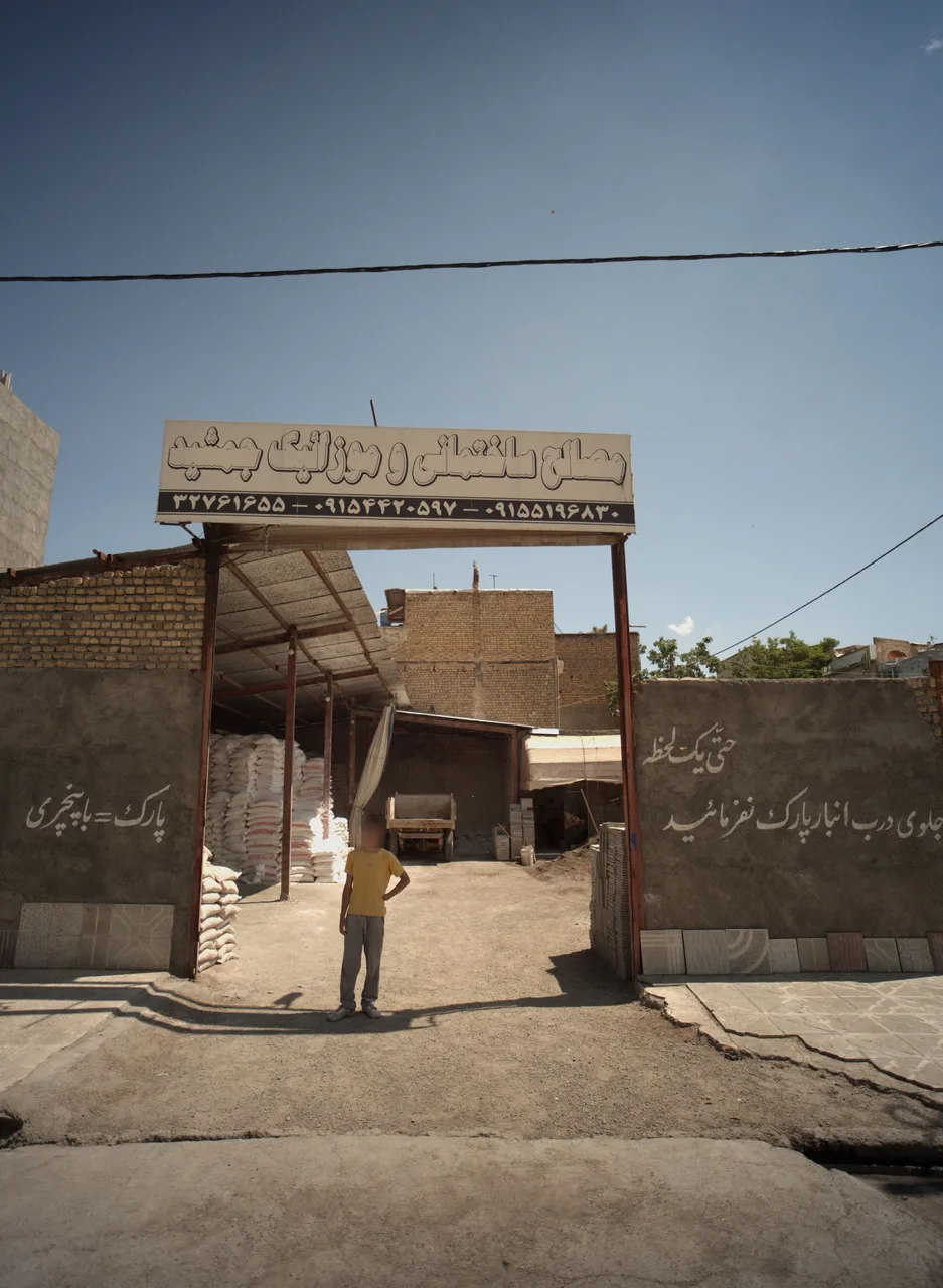 مصالح ساختمانی و موزائیک جمشید