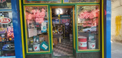 شرکت سبا فیلتر ایرانیان - لوازم یدکی خودرو در تبریز