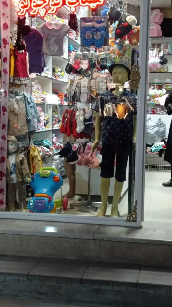 سیسمونی وپوشاک مهتاب کوچولو
