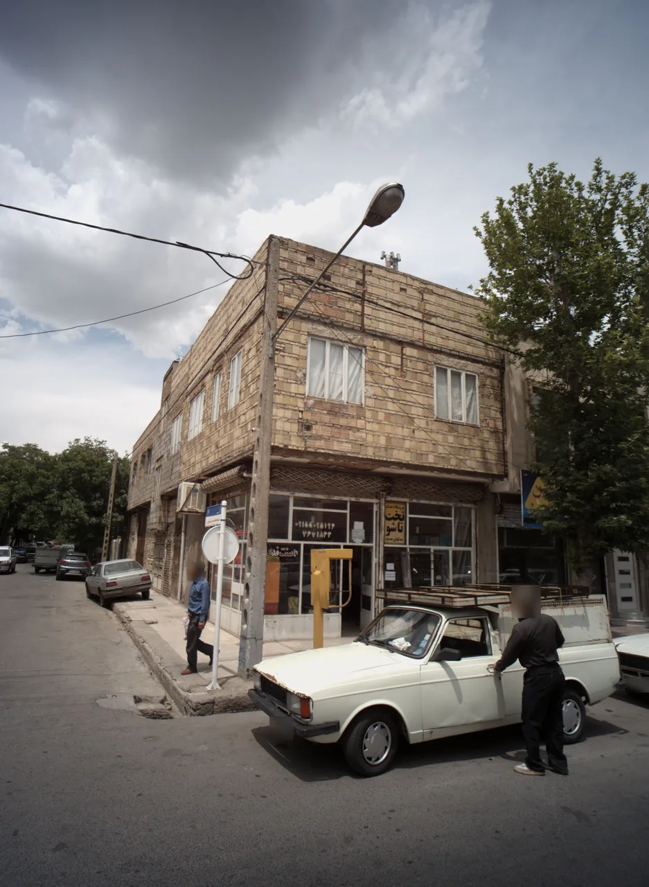 فروشگاه فدک