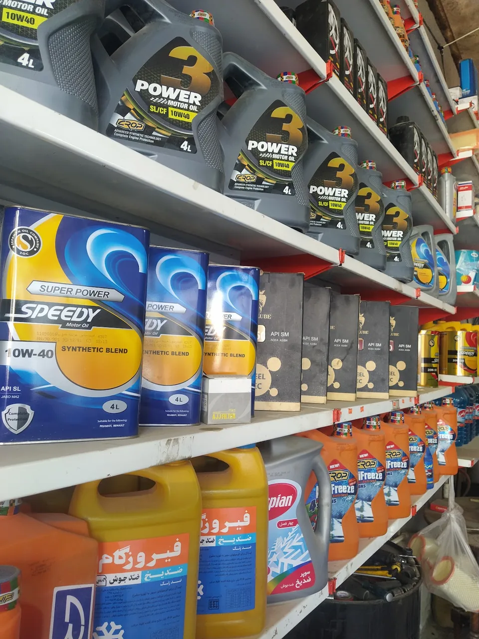 تعویض روغن تبریز کار