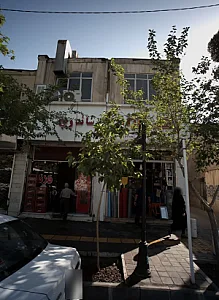رنگ ابزار