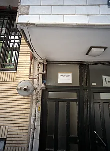 آسانسور آریان صنعت