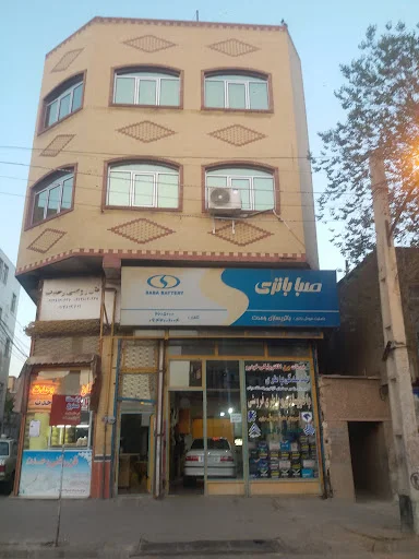 باتریسازی باتری فروشی وحدت