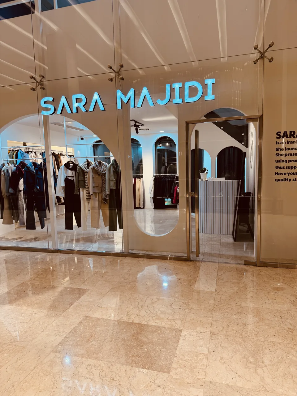 فروشگاه پوشاک سارا مجیدی