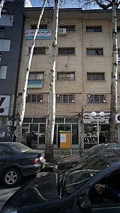 دکتر زینب اشجعی فرد