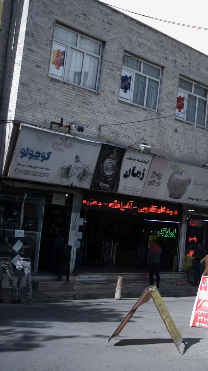 مانی کوچولو