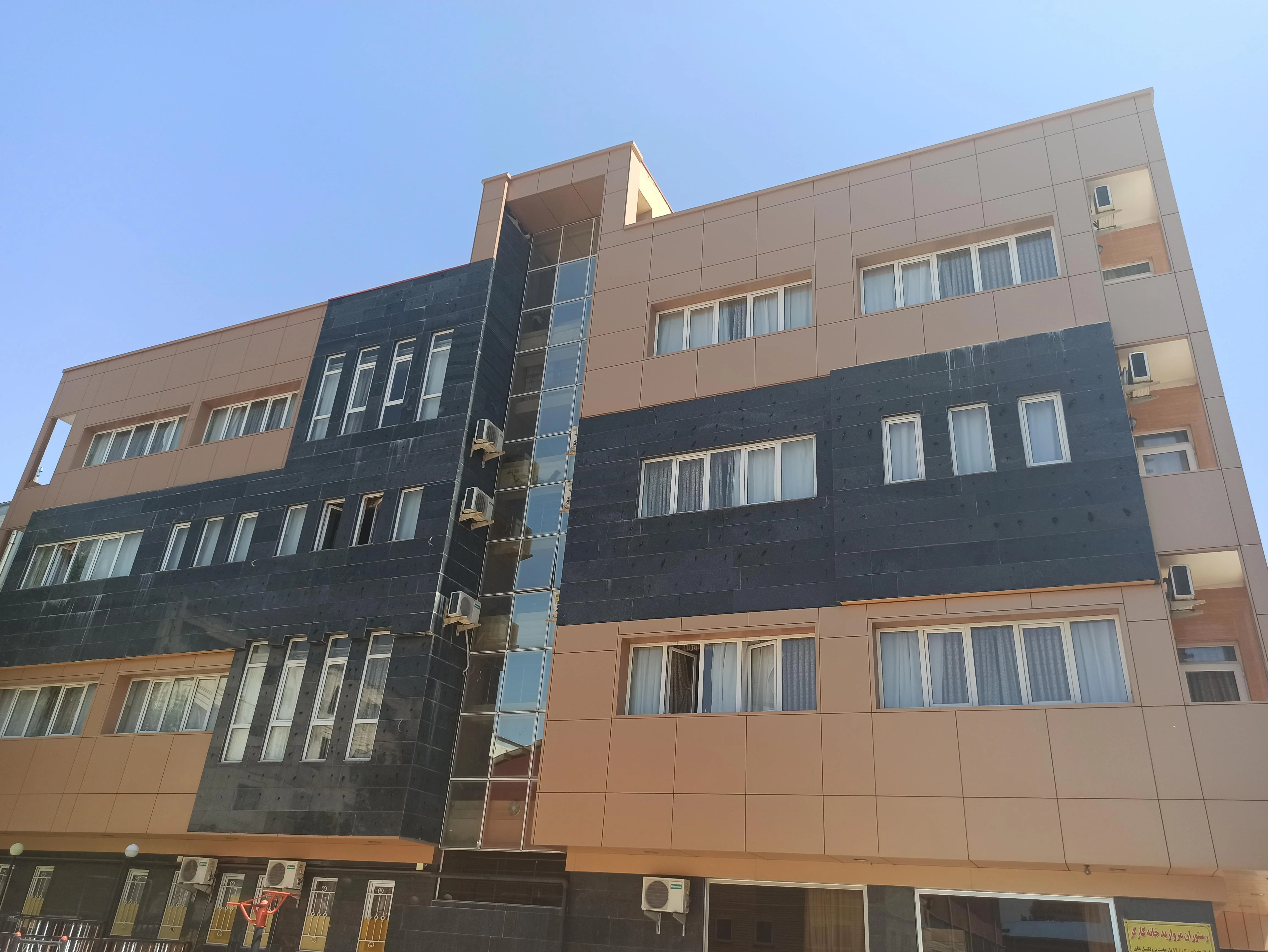 هتل آپارتمان خانه کارگر