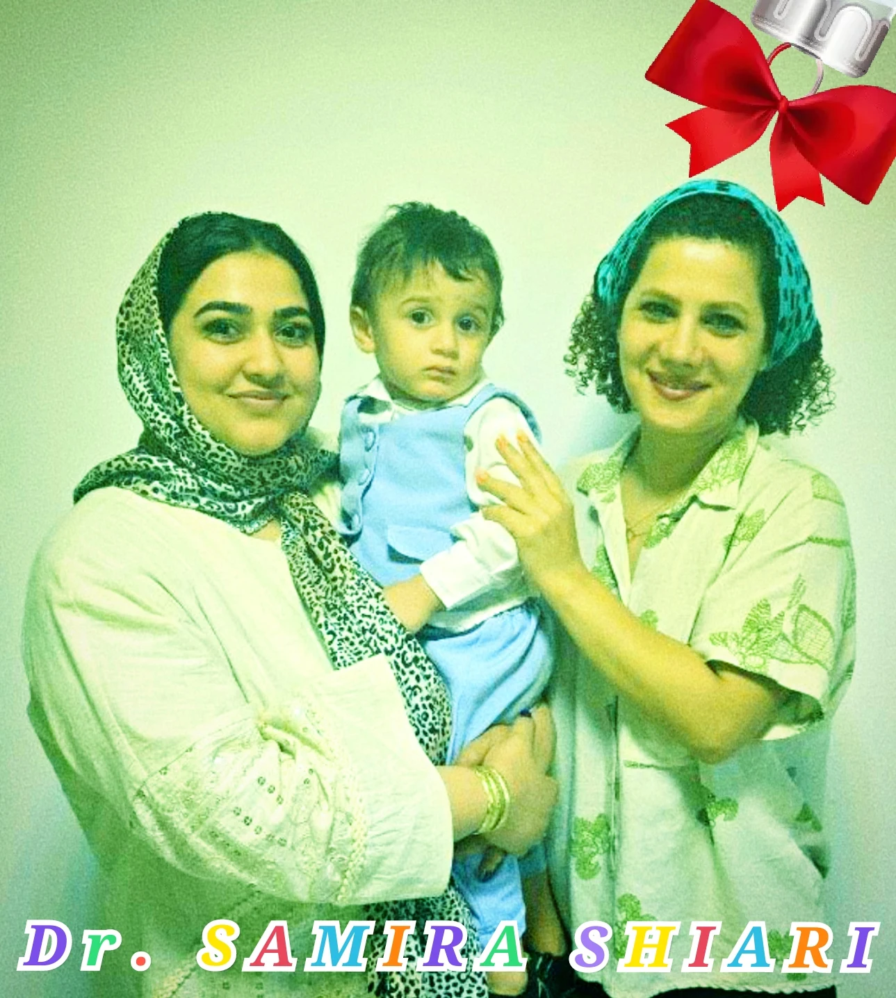 دکتر سمیرا شیاری