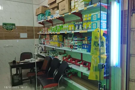 الکتریکی کریمی