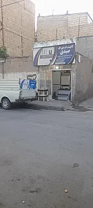 کابینت برادران جناب