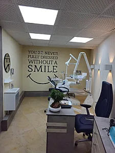 مطب دکتر نیما اصلاح نیا