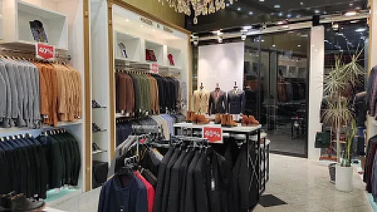 فروشگاه پوشاک دامات
