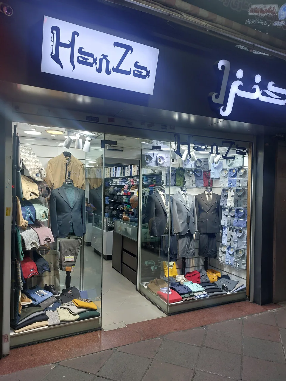 پوشاک مردانه هنزا