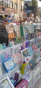سیسمونی روژان