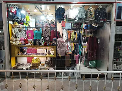 یاشیل شاپ
