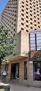 مزون لباس عروس مریان