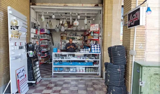 الکتریکی و تعمیرگاه لوازم خانگی مهراندیش