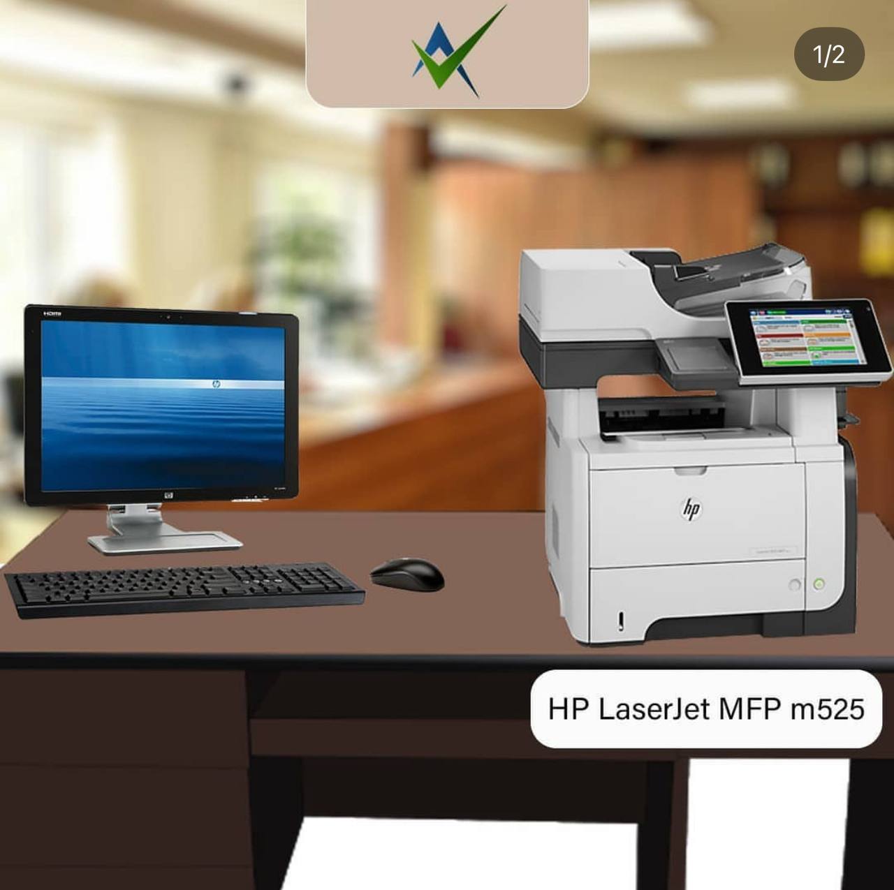 شرکت صنایع راهبر آذرفام