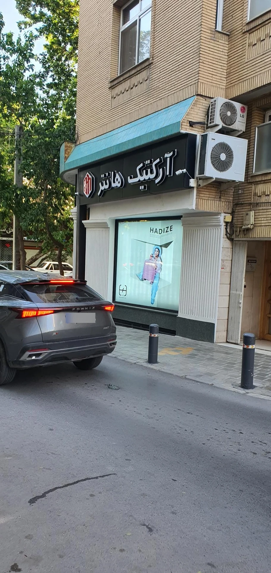 فروشگاه کیف و کفش جان - تصویر 2