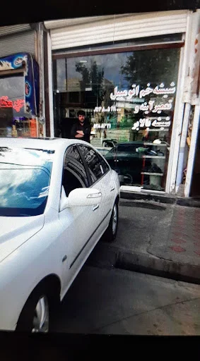 شیشه اتومبیل بابک