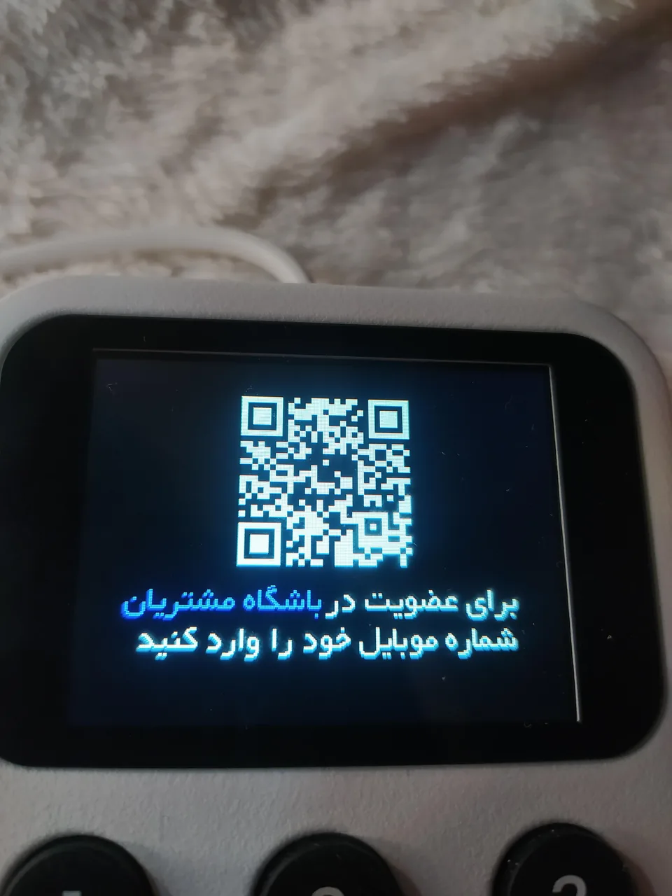 مزون شانا - تصویر 2
