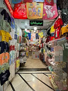 پوشاک نوزاد و کودک کیانا