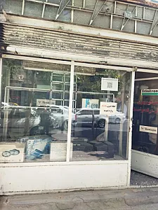 تعمیرات تجهیزات صوتی تصویری قدیمی