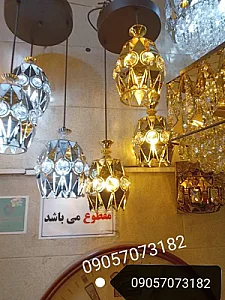 بازسازی روشنایی