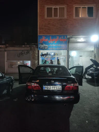 شیشه اتومبیل سناتور