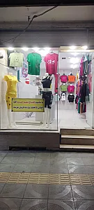 ارزانسرای ویولت