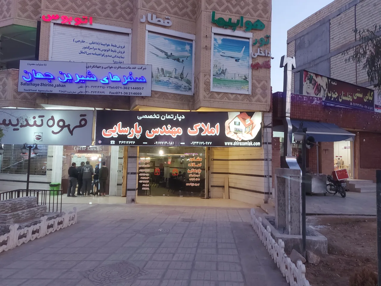 دپارتمان تخصصی املاک مهندس پارسایی - تصویر 2