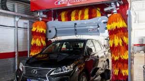 کارواش رامتین