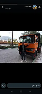 دفتر امداد خودرو امدادیار