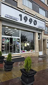 فروشگاه پوشاک ۱۹۹۰