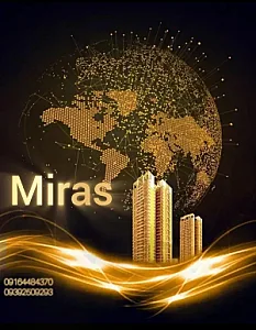 مشاورین املاک میراث