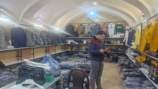پوشاک اشکان کیش