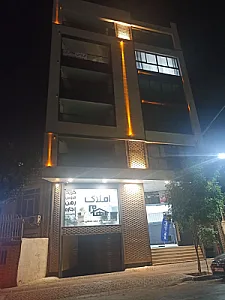 املاک رهام