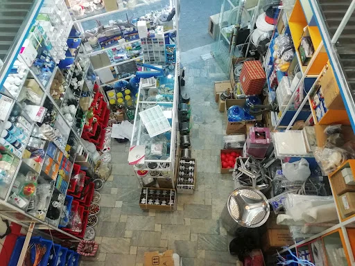 هایپر یدک خلفی جی کا