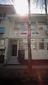 دکتر محمد کاظم بقایی